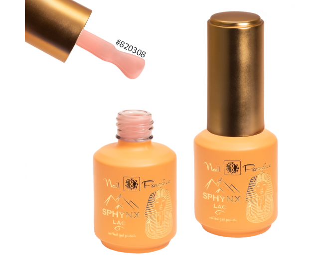 Rubber Base Coat Camouflage Line - Beauty Day 15ml