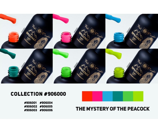 SPHYNX Lac Gel Polish Collection - Mystery of the Peacock 60ml