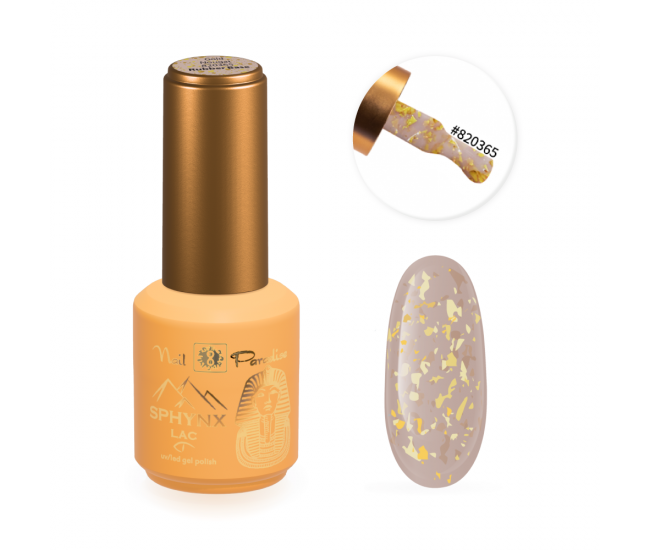 Rubber Base Coat Camouflage Line - Gold Nougat 15ml