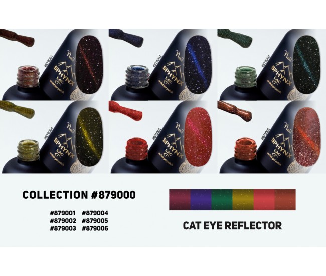 SPHYNX Lac Cat Eye Gel Polish Collection - Cat Eye Reflector 60ml
