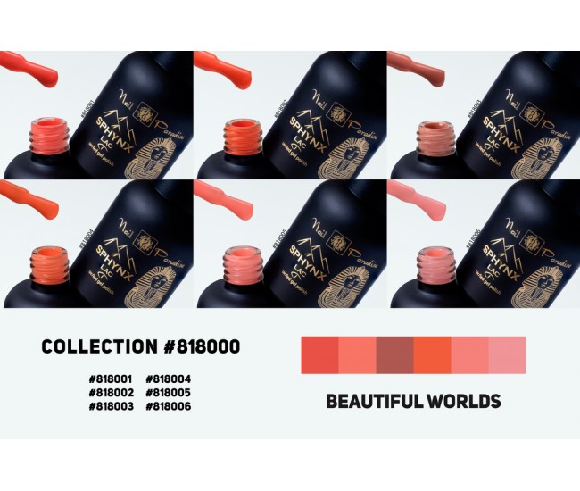 Gel Polish Collection - Beautiful Worlds 60ml