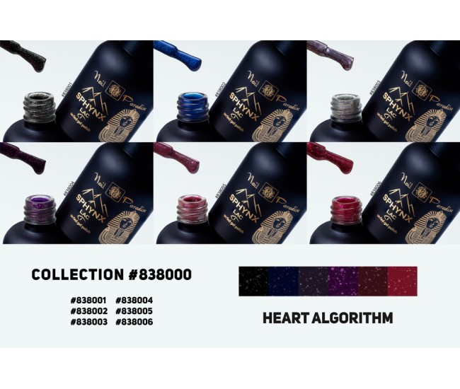 Gel Polish Collection - Heart Algorithm 60ml