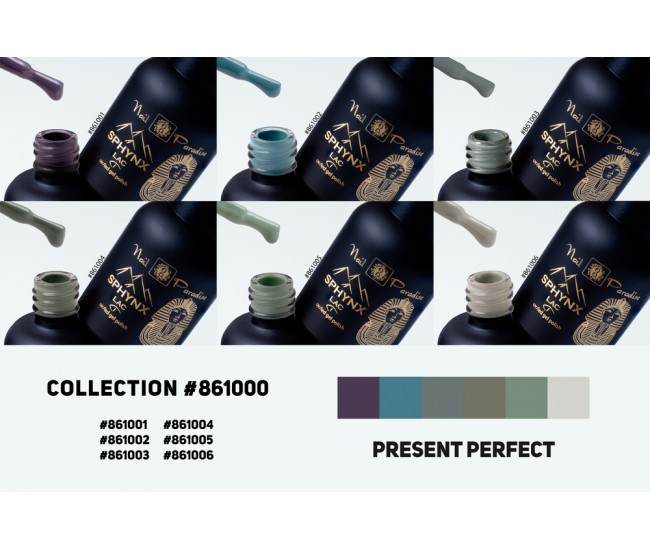 Gel Polish Collection - Present Perfect 60ml