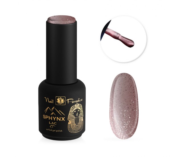 SPHYNX Lac Gel Polish - Moon Cream 10ml
