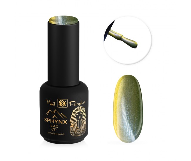 SPHYNX Lac Gel Polish - Chameleon Luxe 10ml