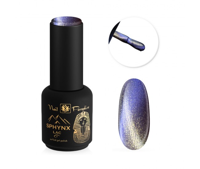 SPHYNX Lac Gel Polish - Blue Steel 10ml