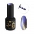 SPHYNX Lac Gel Polish - Blue Steel 10ml