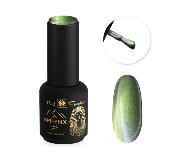 SPHYNX Lac Gel Polish - Lilac Smoke 10ml