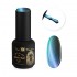 SPHYNX Lac Gel Polish - ⁠Golden Fluid 10ml