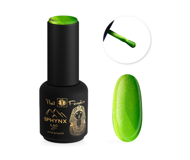 SPHYNX Lac Gel Polish - Cherry Sorbet 10ml SPHYNX Lac Gel Polish - Cherry Sorbet 10ml