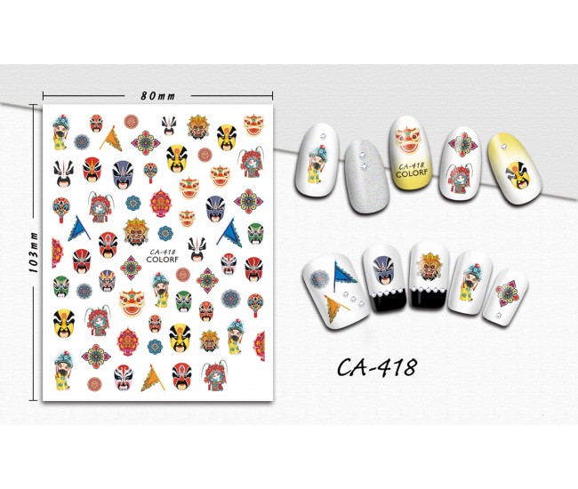 3D Nail Stickers | Trend stickers| CA-418
