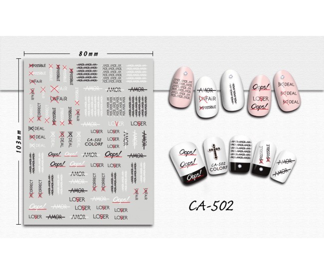 3D Nail Stickers | Trend stickers| CA-502