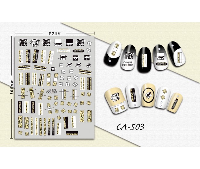 3D Nail Stickers | Trend stickers| CA-503