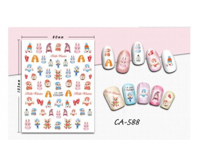 3D Nail Stickers | Christmas Designs| CA-588