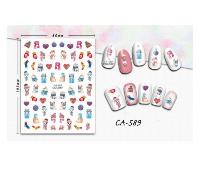 3D Nail Stickers | Christmas Designs| CA-589