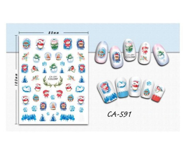 3D Nail Stickers | Christmas Designs| CA-591