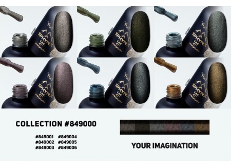 SPHYNX Lac Cat Eye Gel Polish Collection - Your Imagination 60ml SPHYNX Lac Cat Eye Gel Polish Collection - Your Imagination 60ml