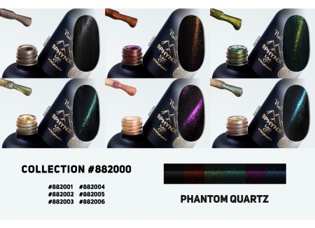 SPHYNX Lac Cat Eye Gel Polish Collection - Phantom Quartz 60ml SPHYNX Lac Cat Eye Gel Polish Collection - Phantom Quartz 60ml