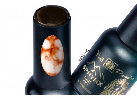 SPHYNX Lac Aquarelle Drops - Oak Bark 10ml SPHYNX Lac Aquarelle Drops - Oak Bark 10ml