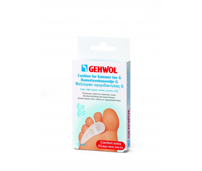 GEHWOL Cushion for hammer toe G 1 pad Right