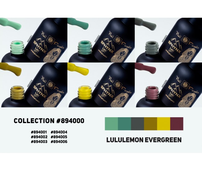 SPHYNX Lac Gel Polish Collection - Lululemon evergreen 60ml