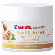 GEHWOL FUSSKRAFT Soft Feet Mask Honey&Ginger 50ml GEHWOL FUSSKRAFT Soft Feet Mask Honey&Ginger 50ml