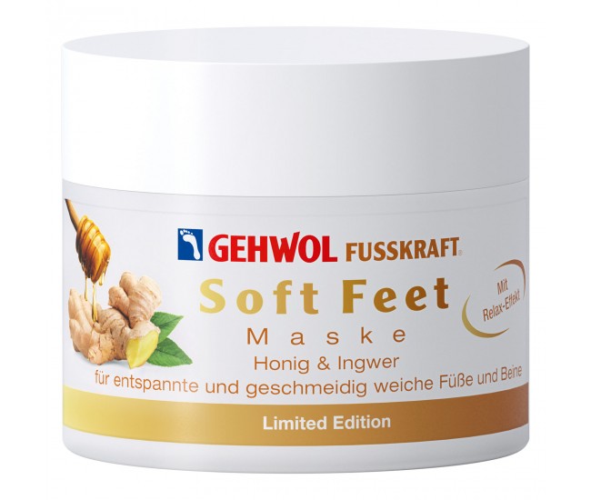 GEHWOL FUSSKRAFT Soft Feet Mask Honey&Ginger 50ml