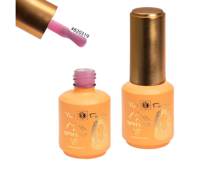 Rubber Base Coat Camouflage Line - Glistering Pink 15ml