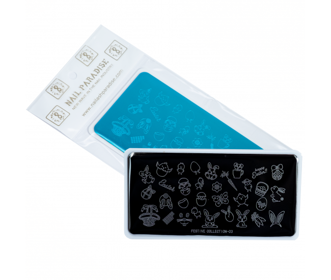 Stamping Plate - FESTIVE CILLEECTION - 3