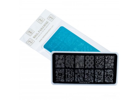 Stamping Plate - MAISHENG - 06 Stamping Plate - MAISHENG - 06