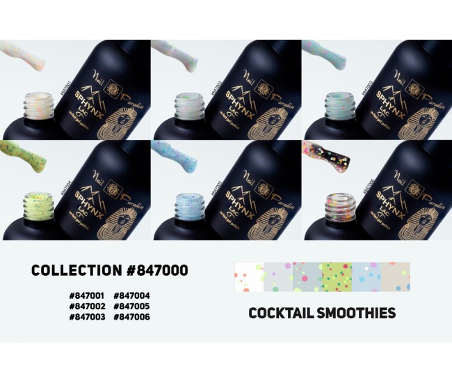Gel Polish Collection - Cocktail Smoothies 60ml