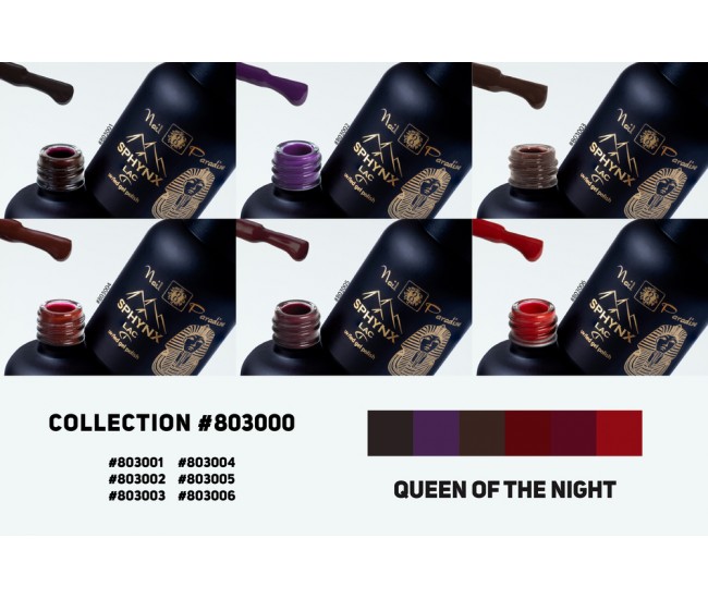 Gel Polish Collection - Queen of the Night 60ml