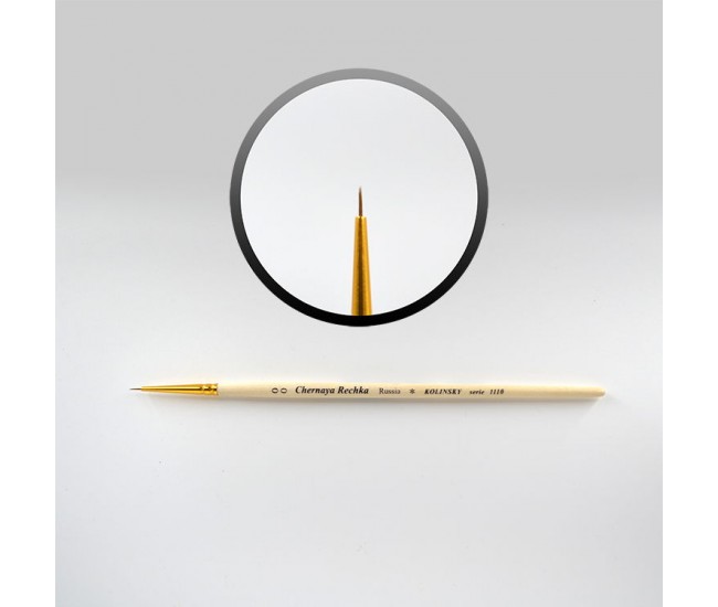 Nail Art 00 Brush - Nail & Eyelash Paradise Nail Art 00 Brush - Nail & Eyelash Paradise