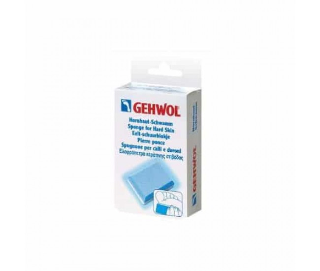 GEHWOL Sponge for Hard Skin