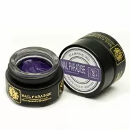 Stamping Gel-Grape Cloud 7ml